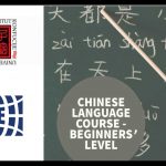 20210127_Konkurs_Najava_ENG