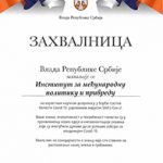20210820_zahvanica_IMPP