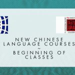Kurs kineskog ENG