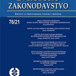 Evropsko_zakonodavstvo_br._76_2021