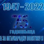 Fin_srb_1x1a copy