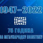 sajt_srb1x1 copy