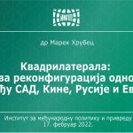 20220217_Marek_Hrubec_1_Naslovna_SRP