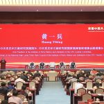 20240807_Hong Ting_5