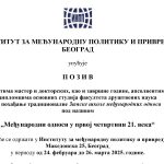 Microsoft Word – Oglas zimska akola 2025.